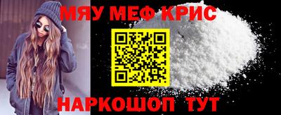 марки lsd Будённовск