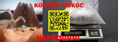 дистиллят марихуана Бугуруслан