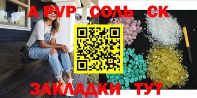 дистиллят марихуана Бугуруслан