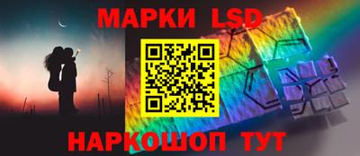 таблы Бузулук