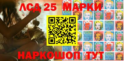 таблы Бузулук