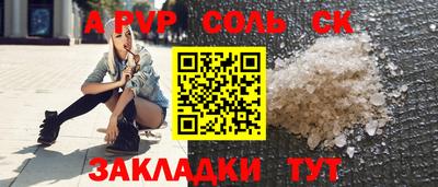 дистиллят марихуана Бугуруслан