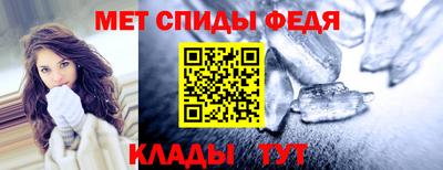марки lsd Будённовск