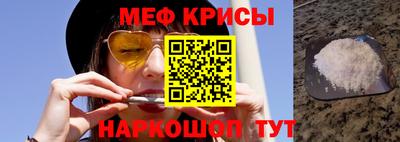 марки lsd Будённовск