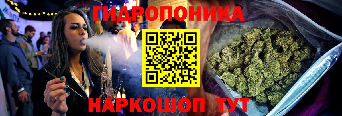 Бошки марихуана Ganja Дюртюли
